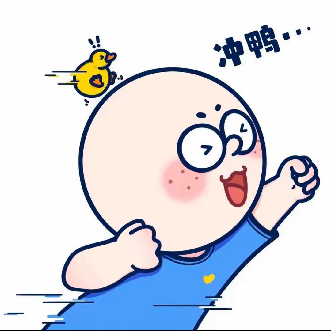 星途径祥瑞老师