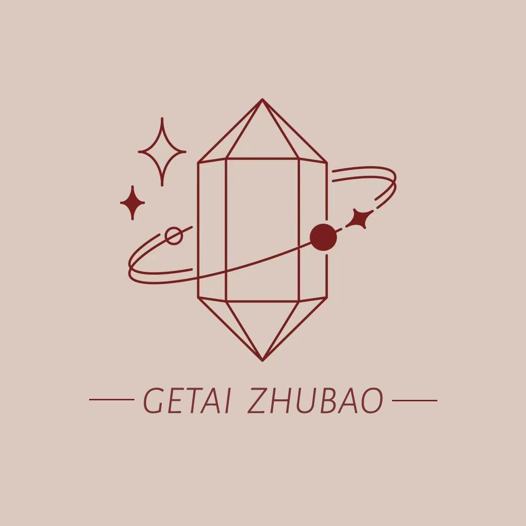 东海格泰水晶臻选