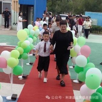 ♥️支昂张♥️