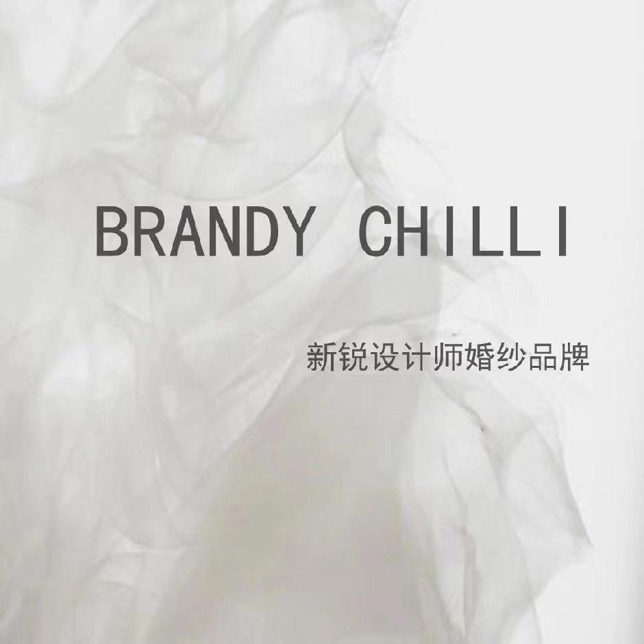 Brandychilli
