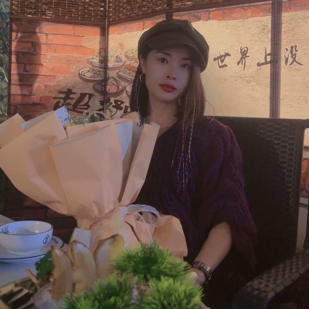 君子兰