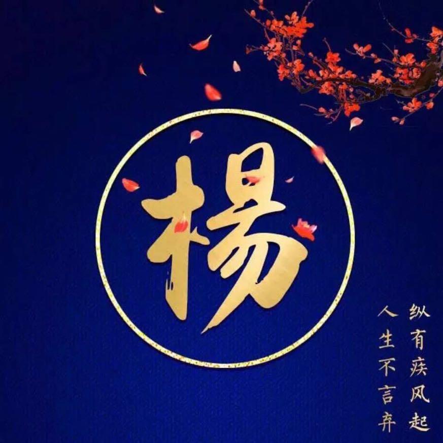 活得自由自在