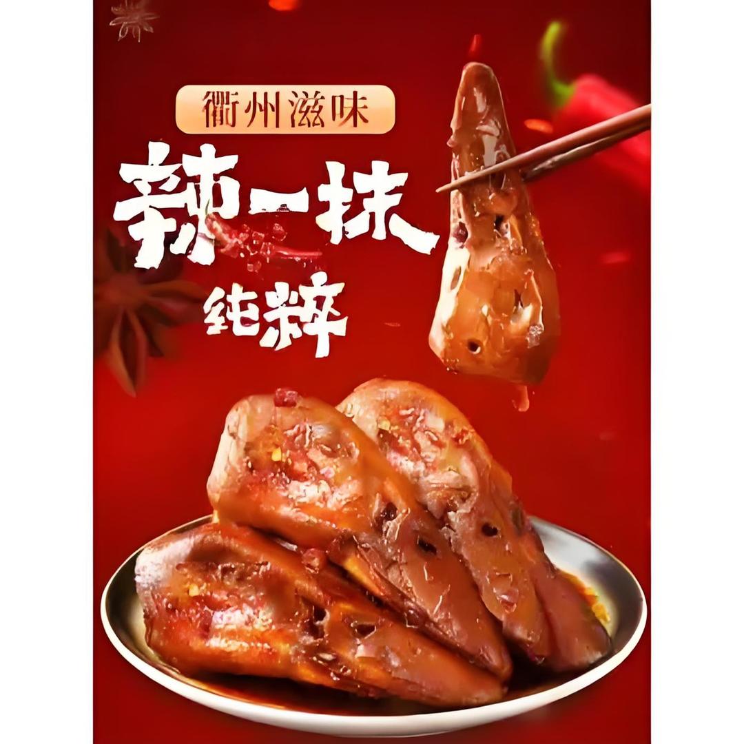酱小吖