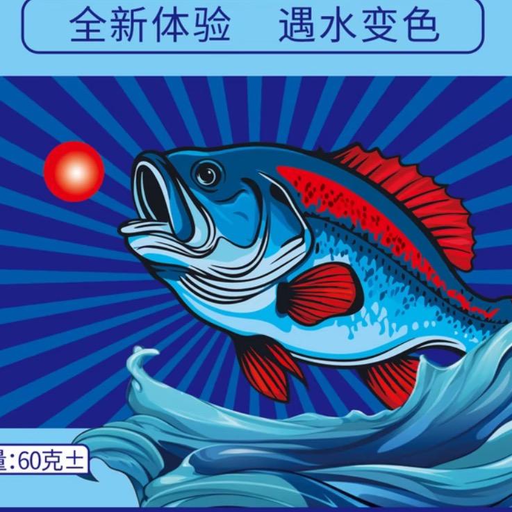 品牌厂家