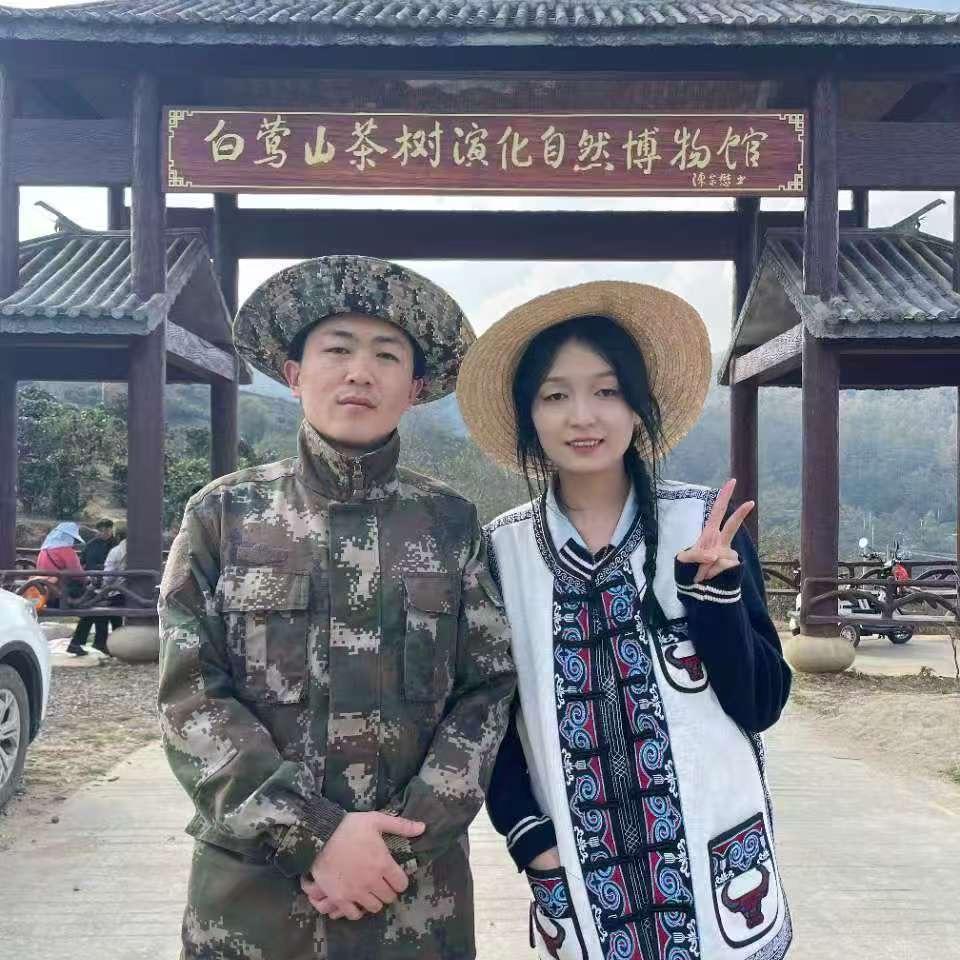 兄妹茶业
