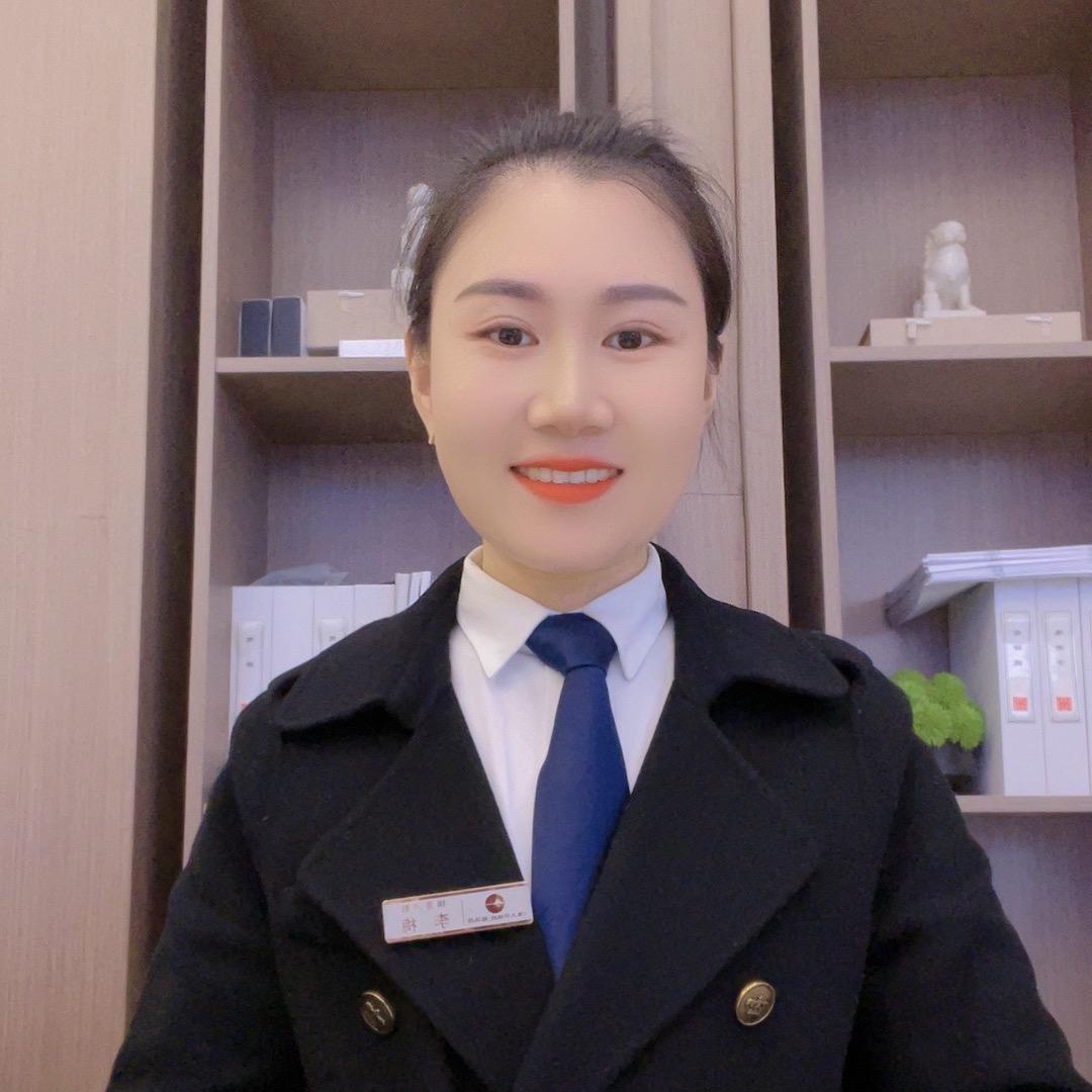 淮上明珠城雍华府李梅