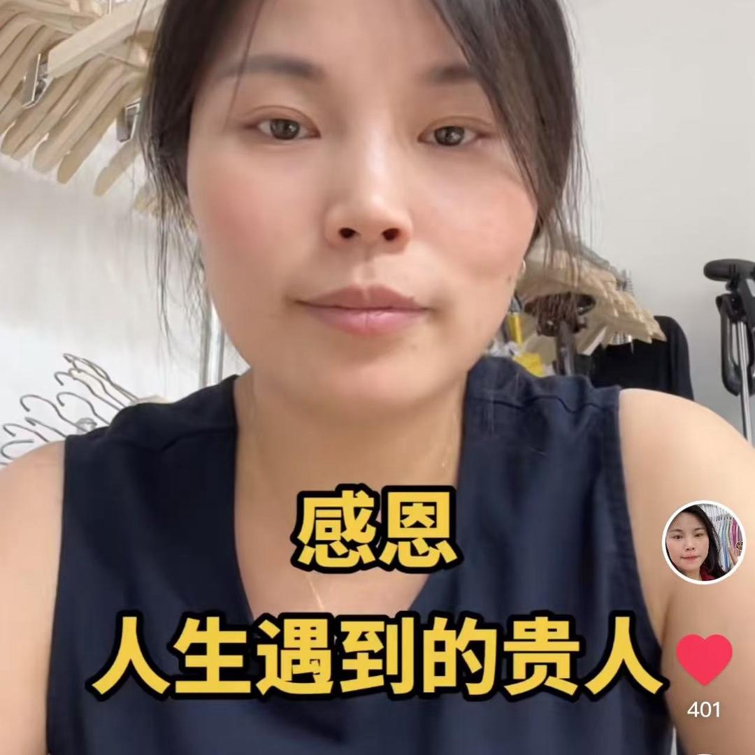 @洛阳关林ABC微胖时尚女装集合店