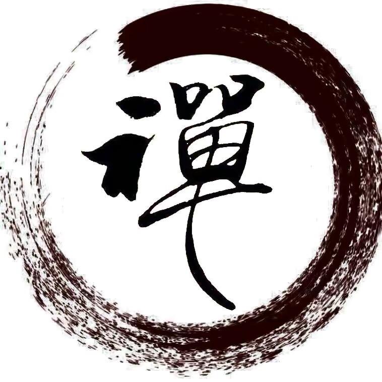 善隐图书