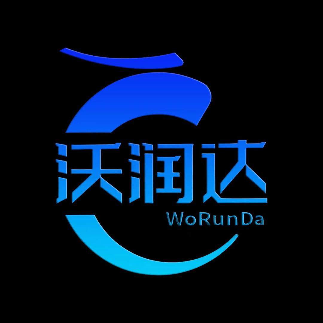 沃润达数码