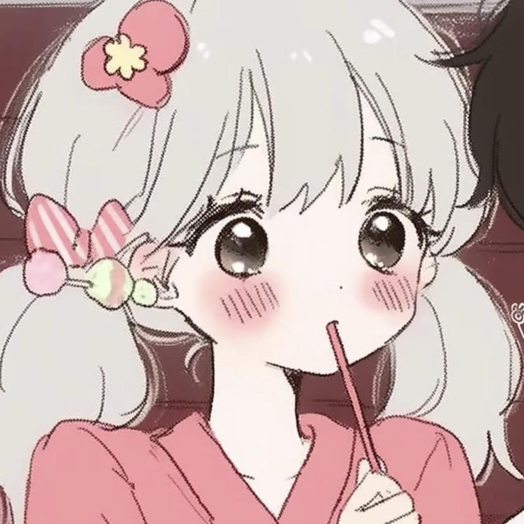 星