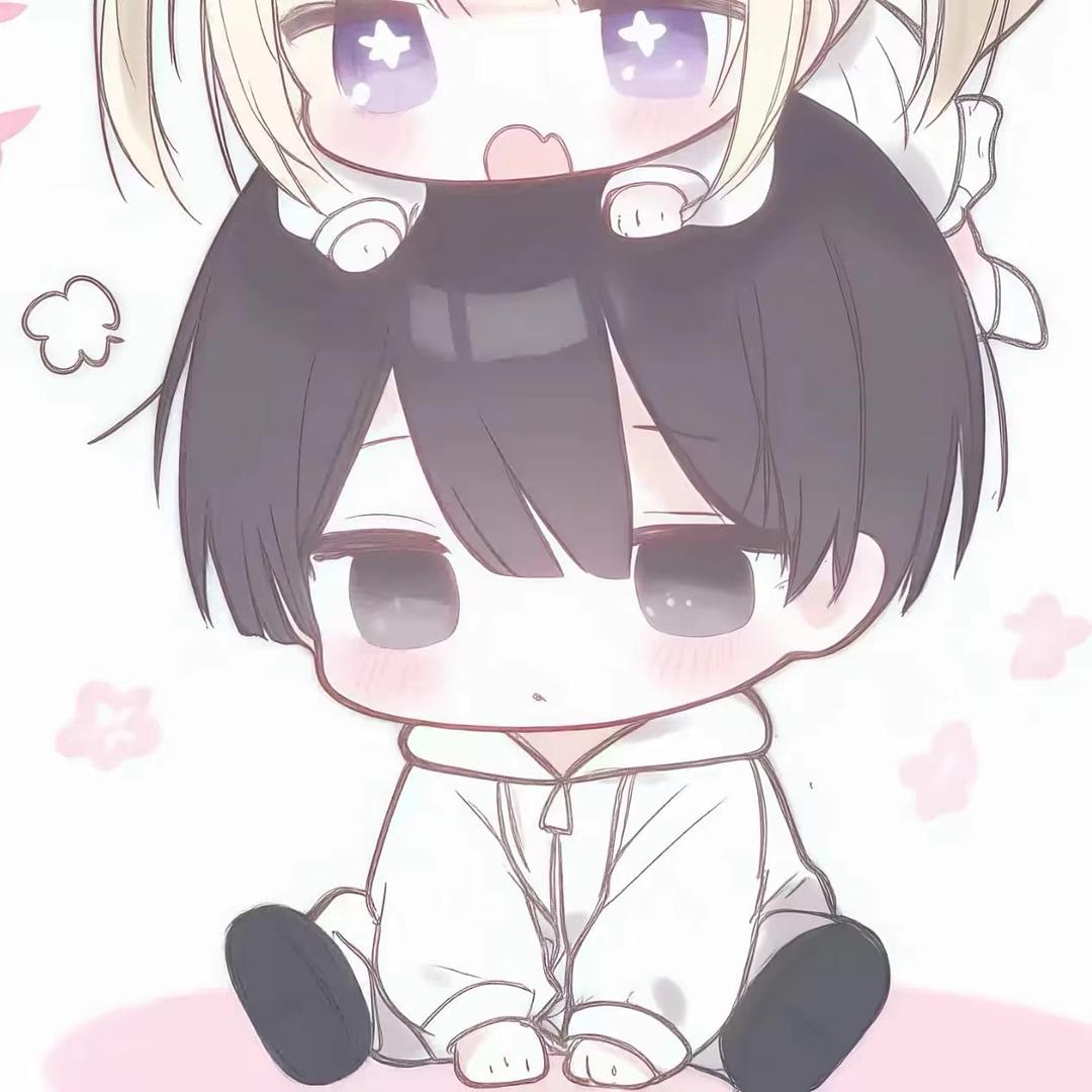 或许有或许