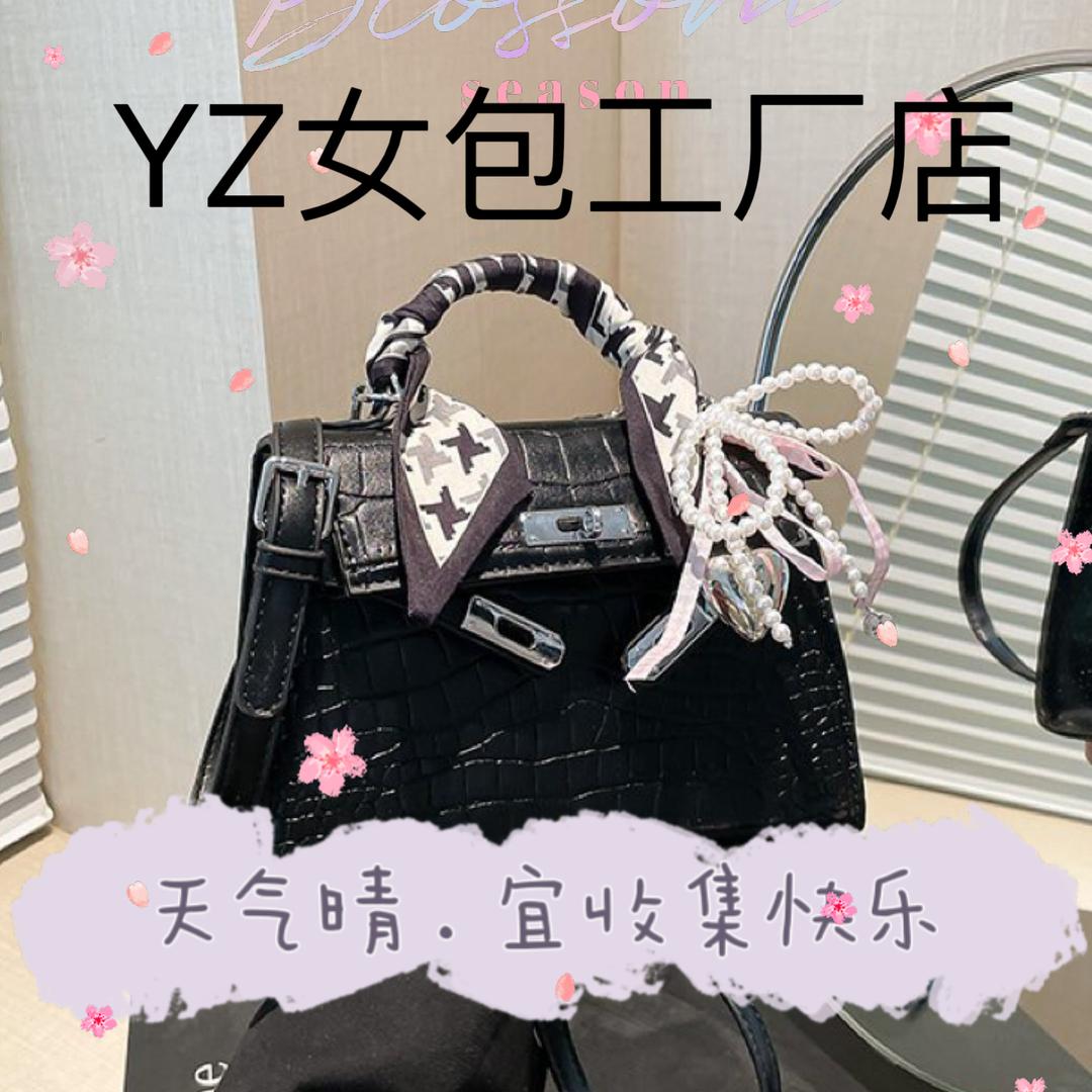 喵达人包包
