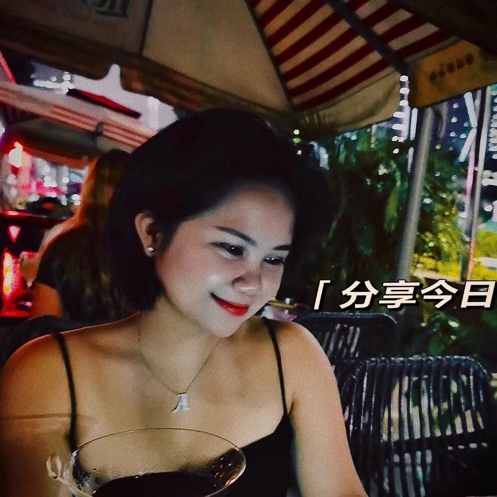 闻香