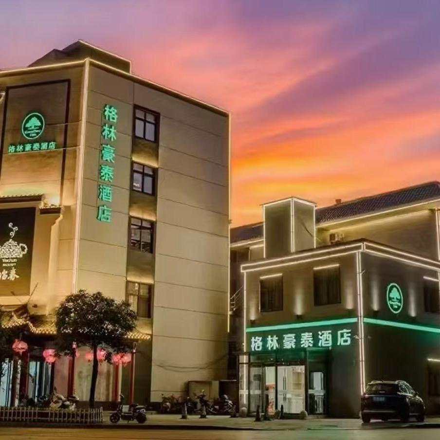江都格林豪泰金鹰广场自在公园店