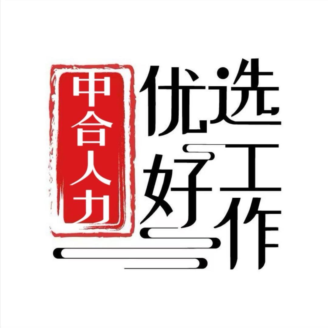 职位多多-工厂招工