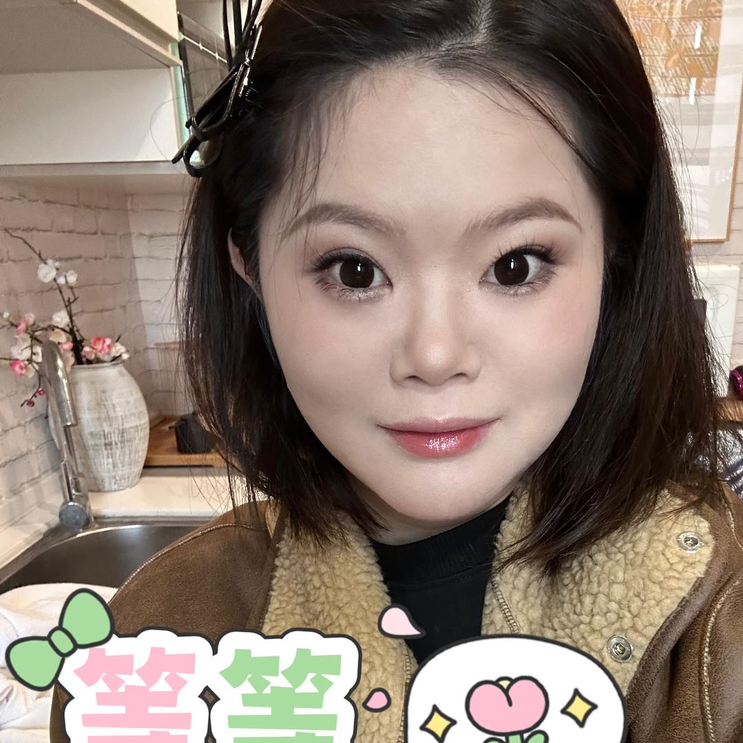 喜等等