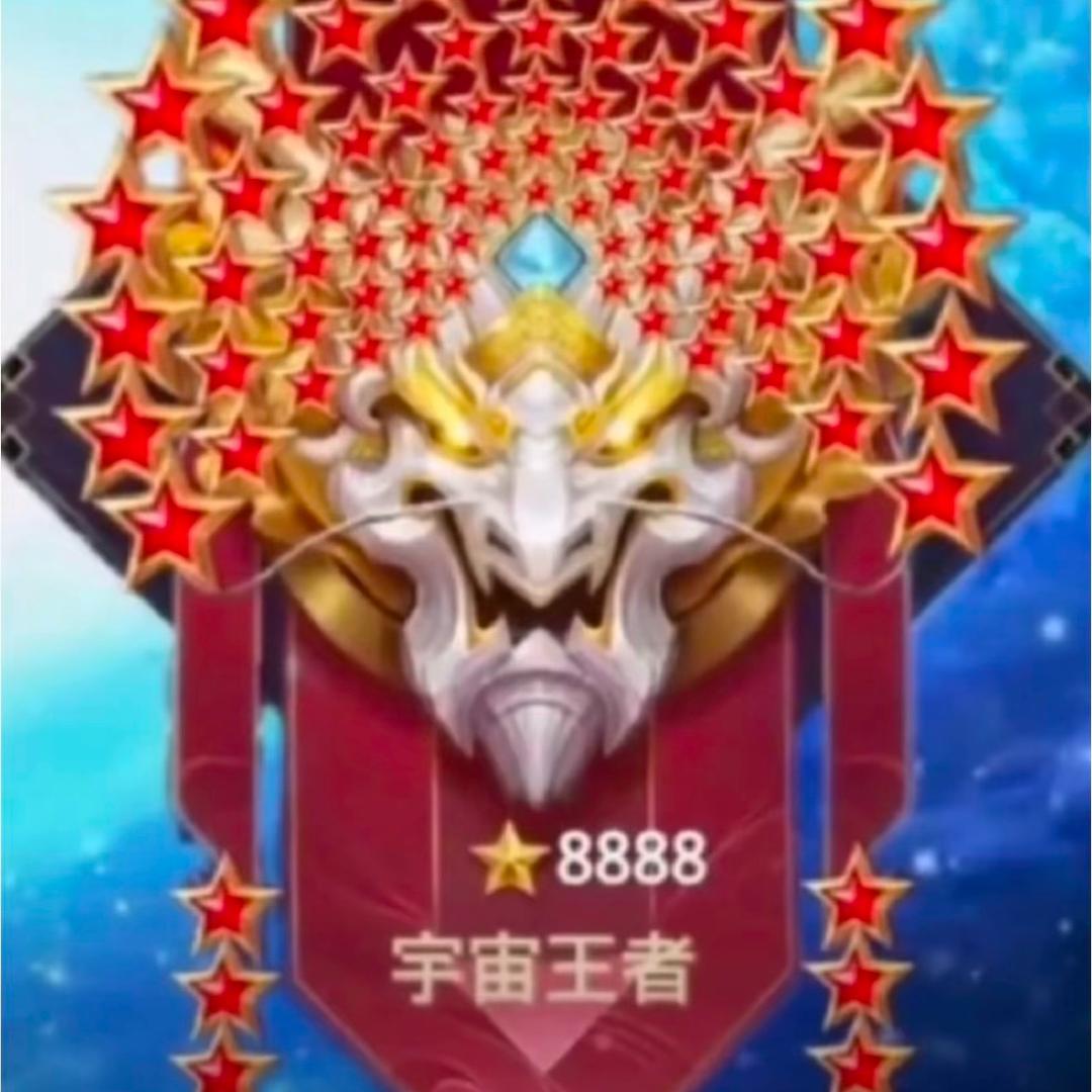 吃定菠萝