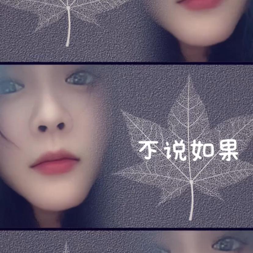 鱼🐟虾米