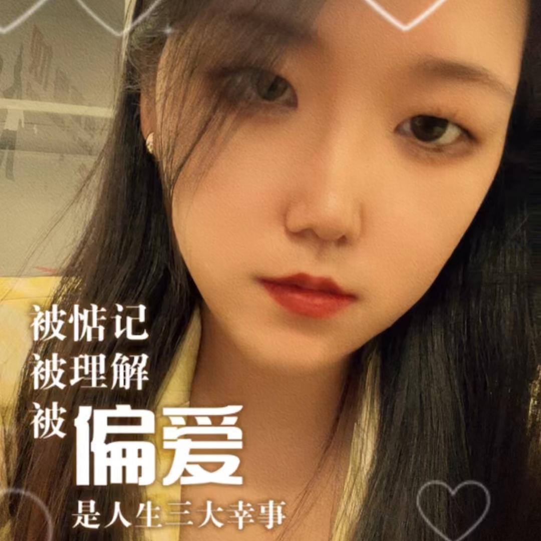 言鼎智能机械&免焊榫卯结构厂家