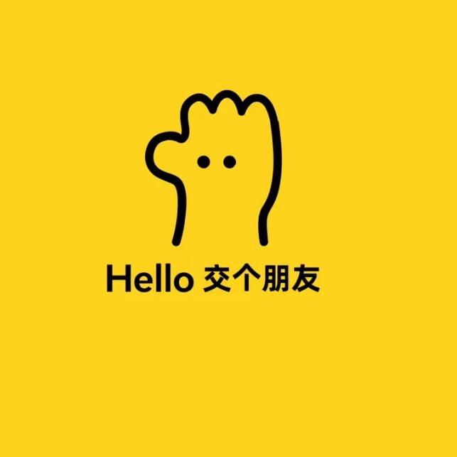 水贝8888