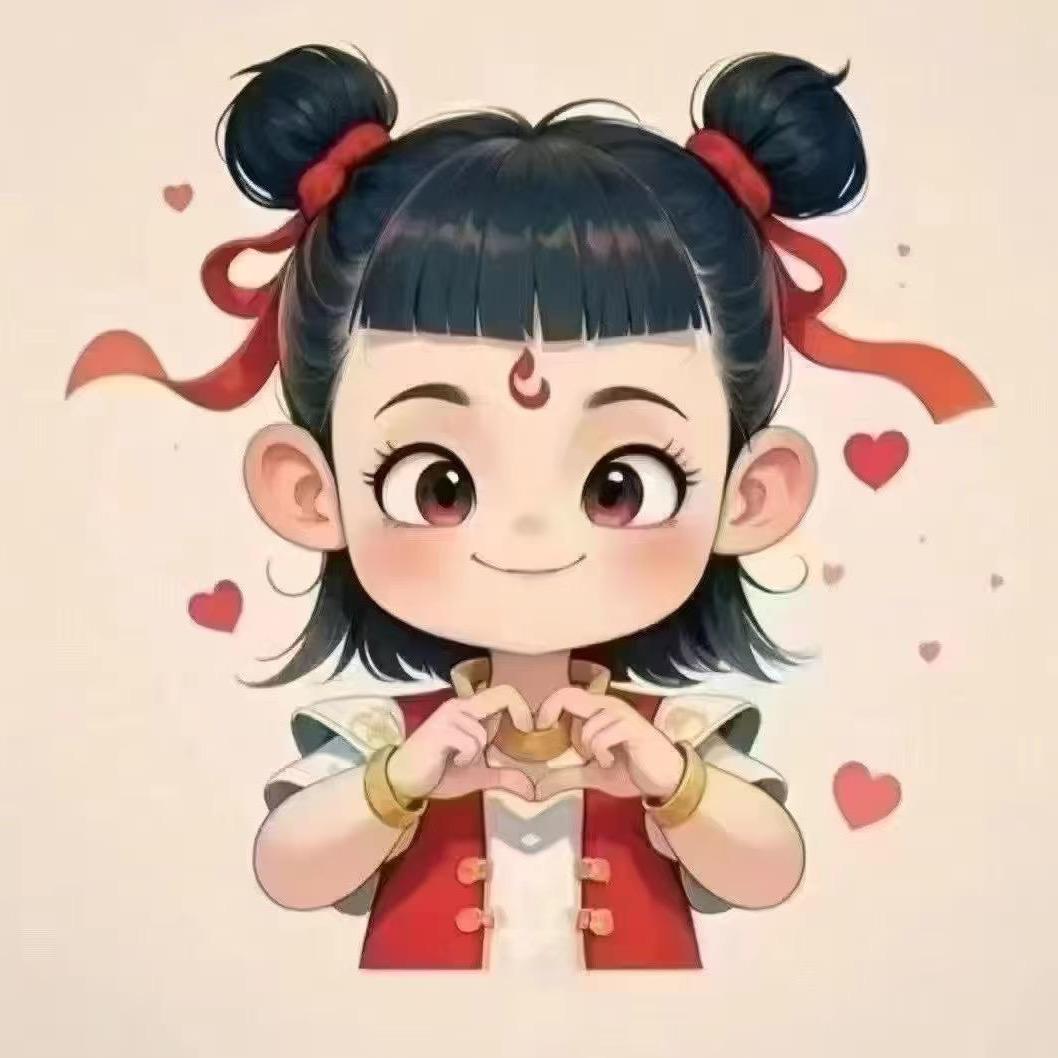 茹艺巴