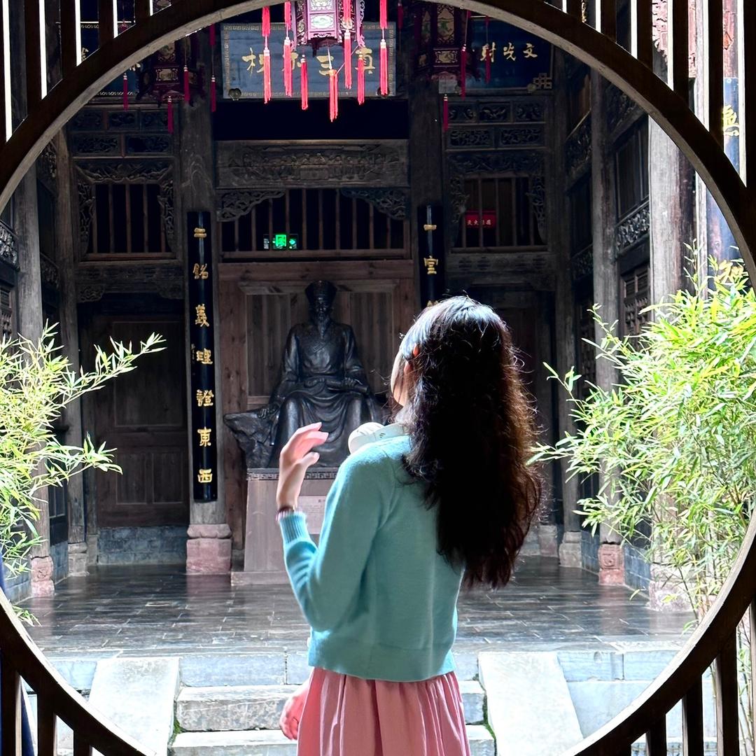 祝我可爱