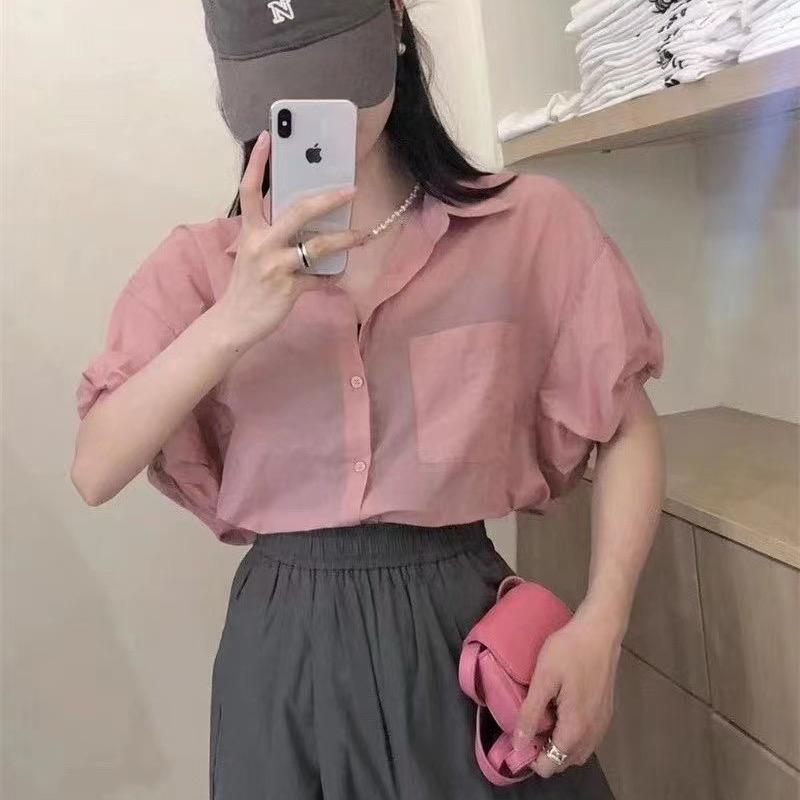 沫尼