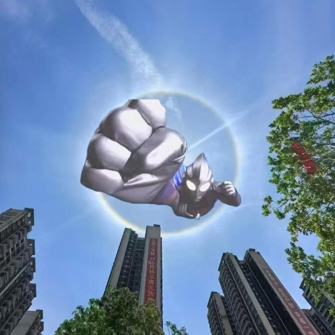 望大家都好运连连