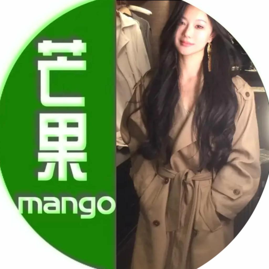 永康花川芒果服装工厂店