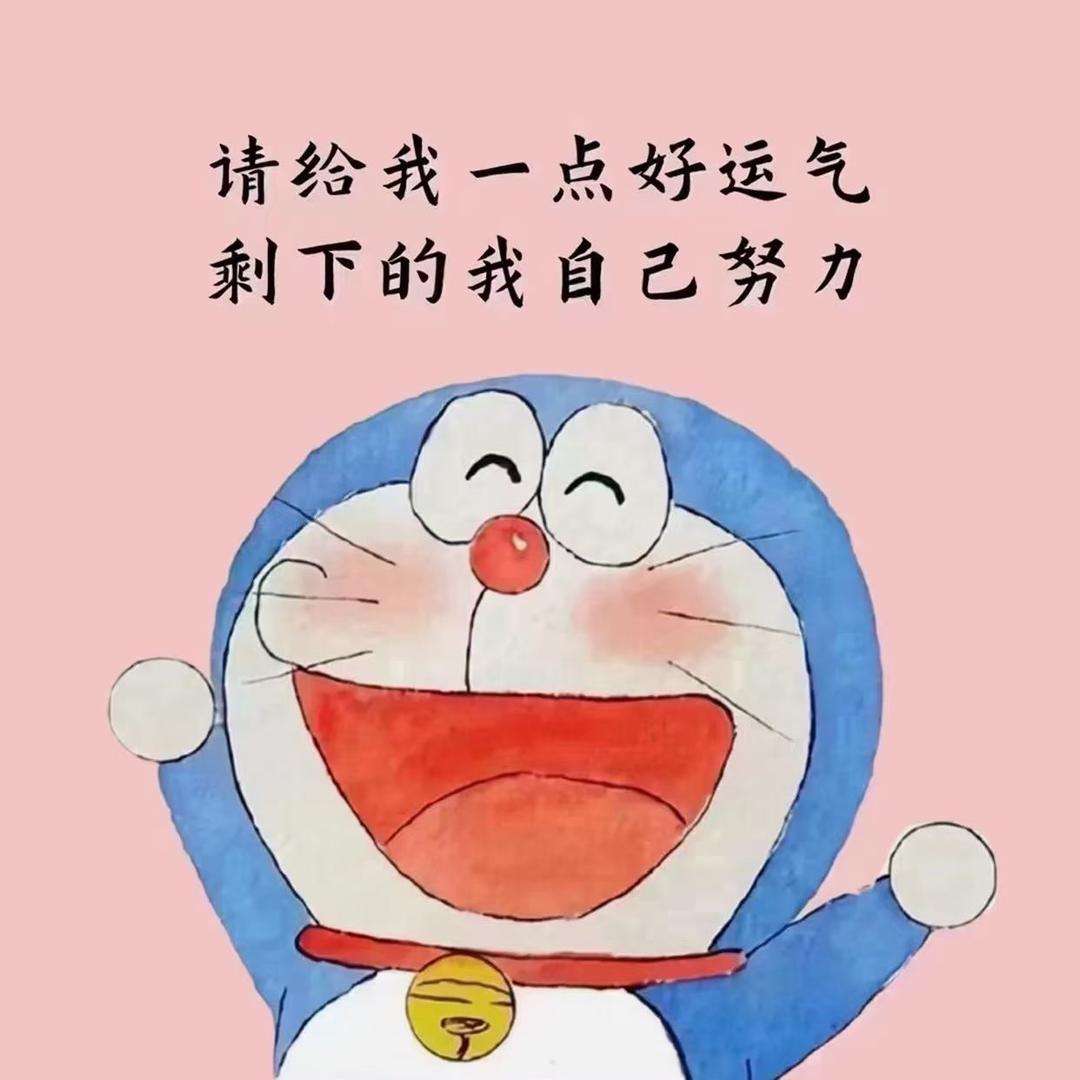 ᥫᩣ古德猫宁ʕ•̫͡•ʔ