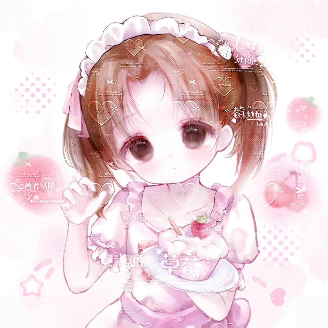 脏奶油