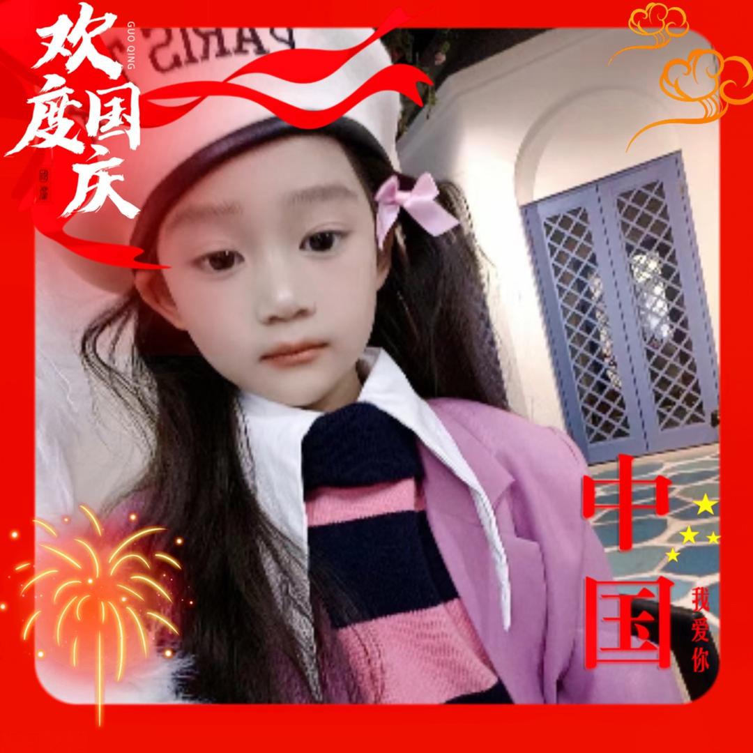 唯爱一生（木）