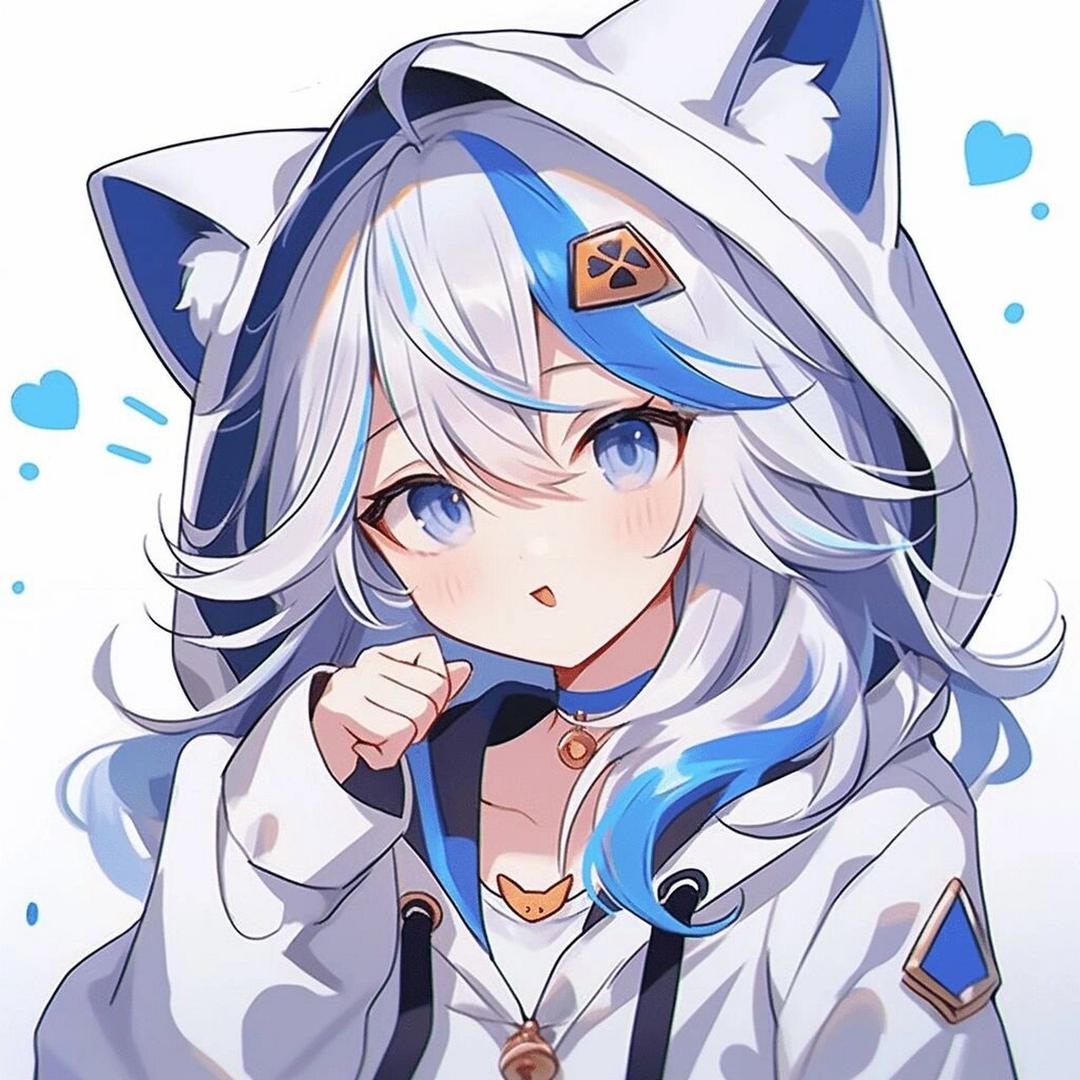 消愈