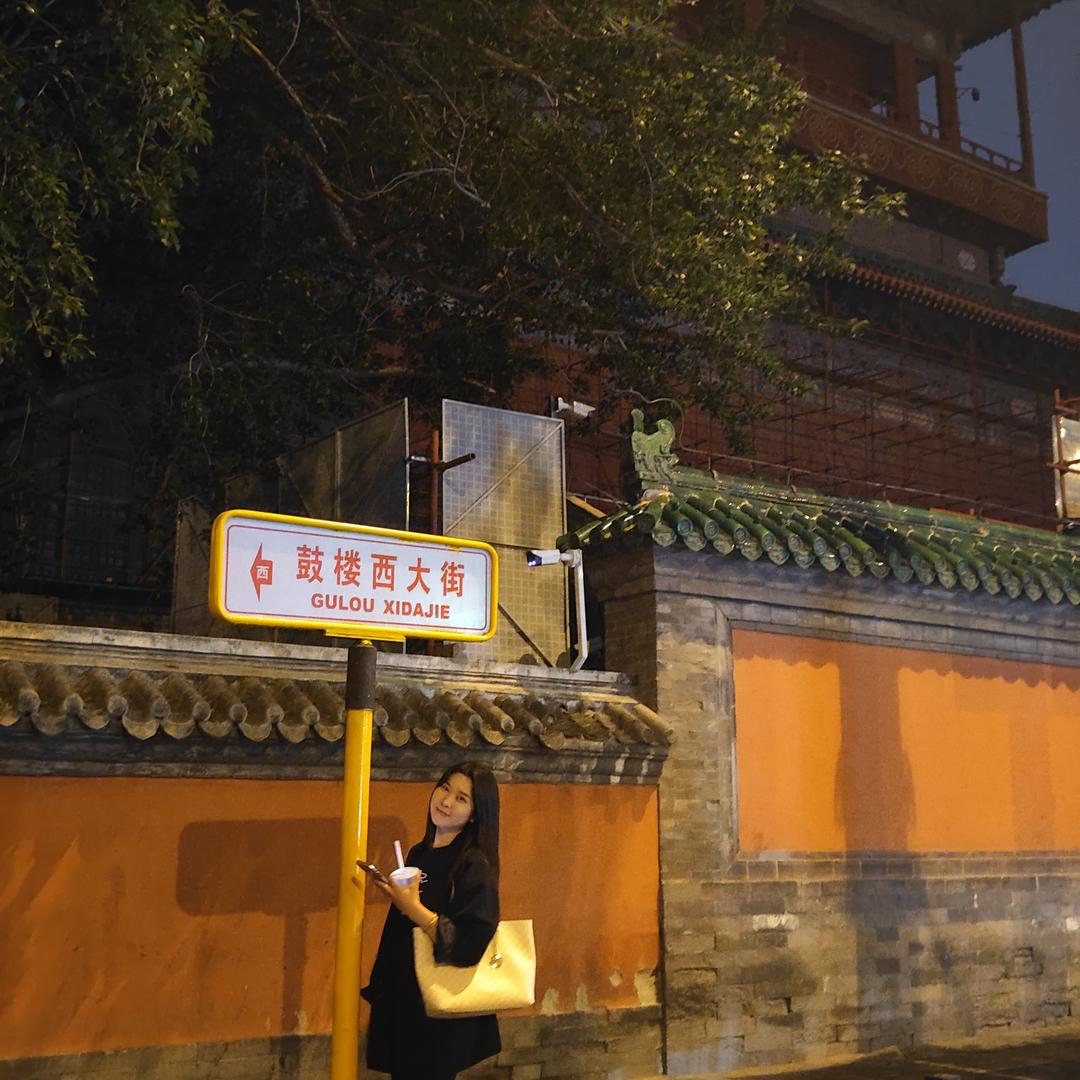 媛媛，
