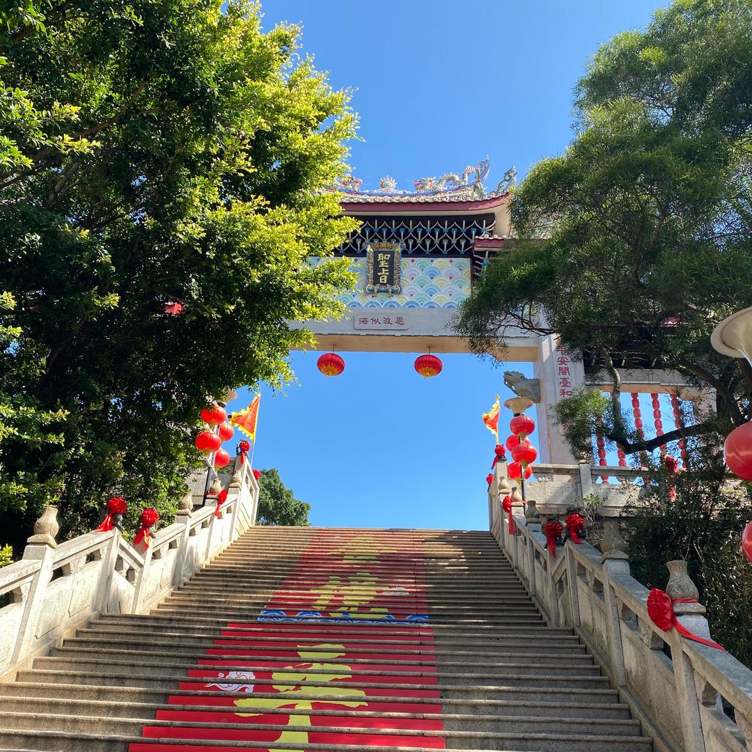果果磐