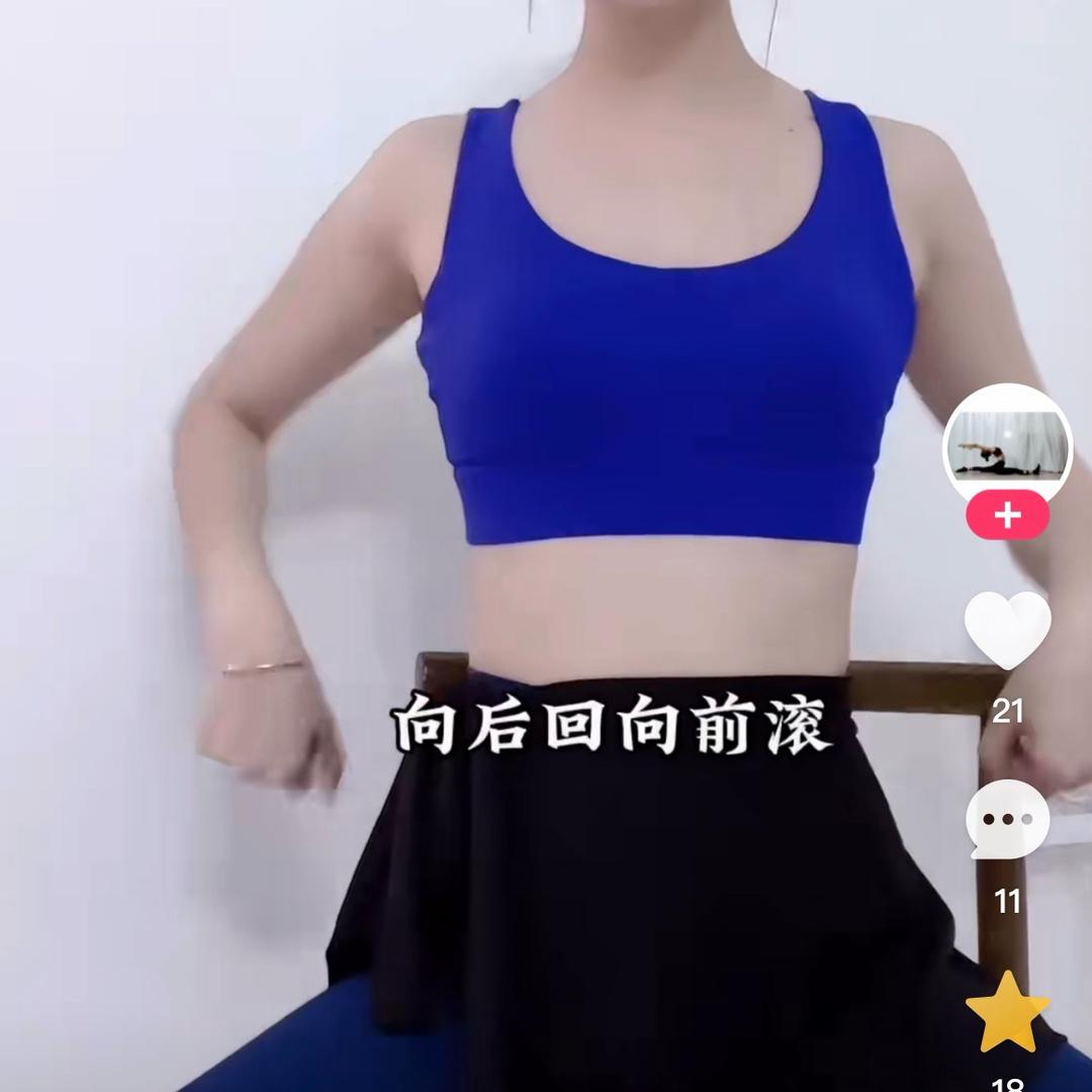 小张想下班了