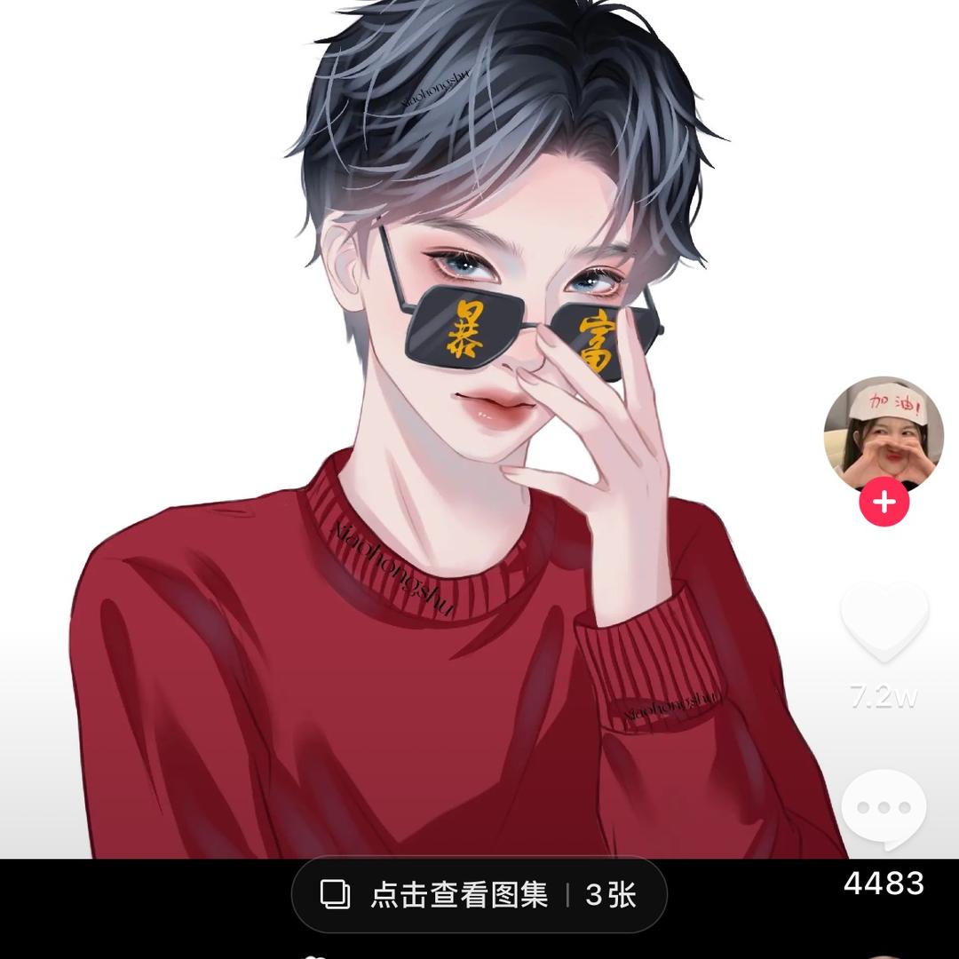 胖🇨🇳叔叔