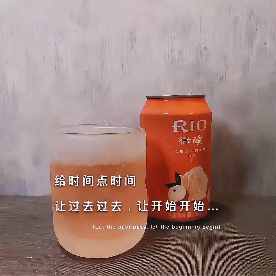 罗密欧0510