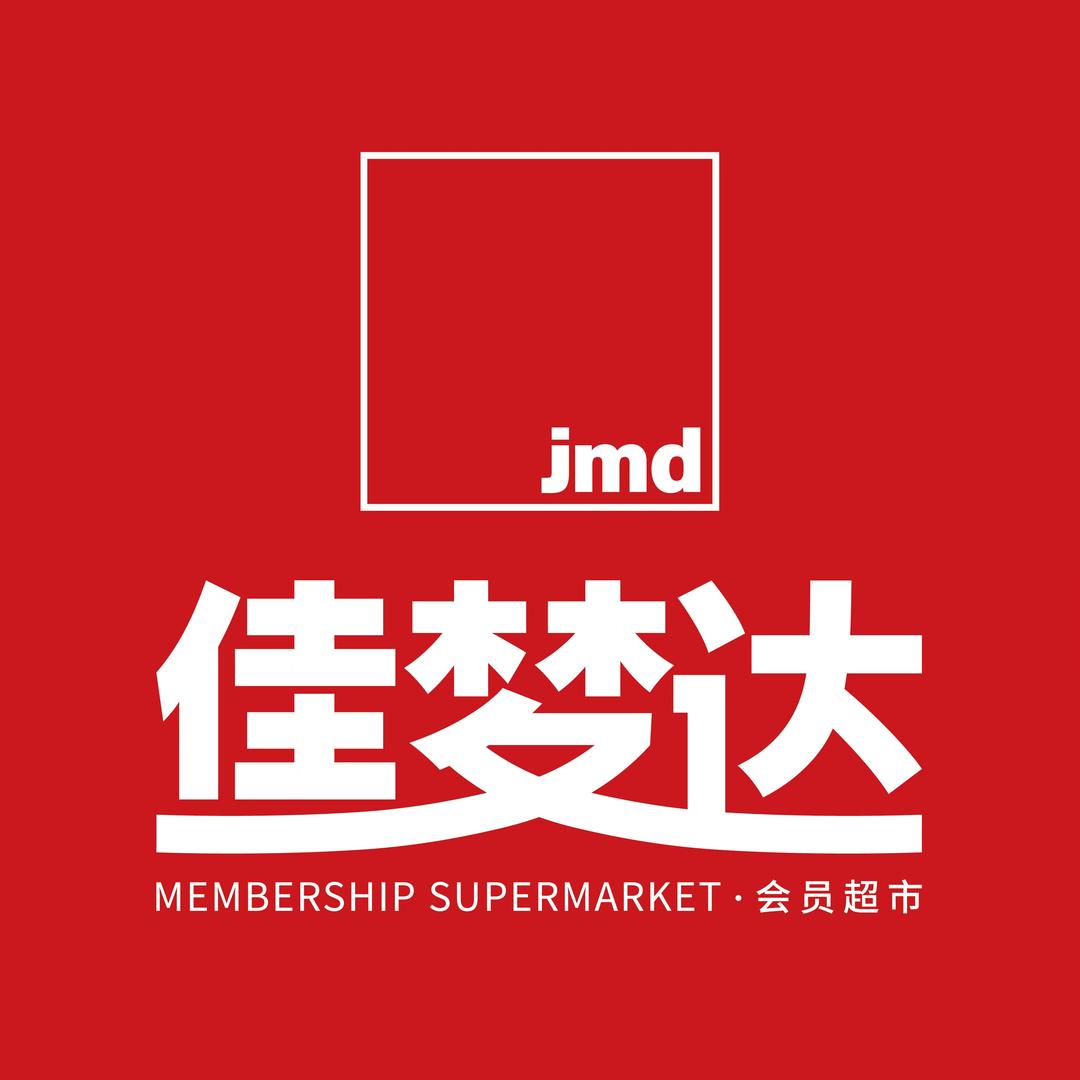 沈阳佳梦达会员超市官方号