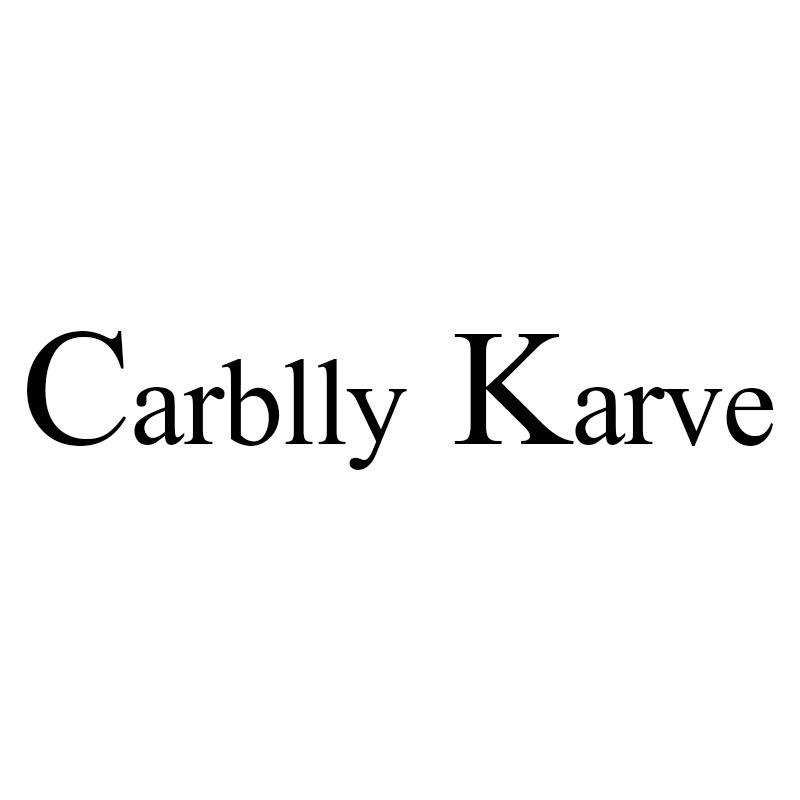 Carblly Karve皮具工厂店