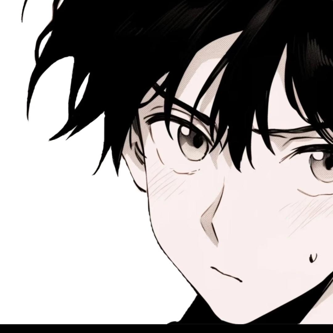 秋