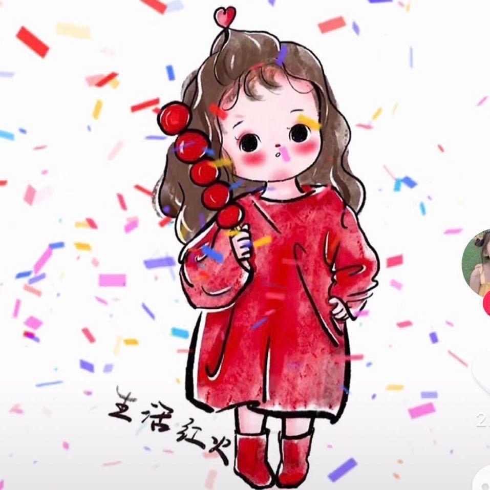 自由即永生