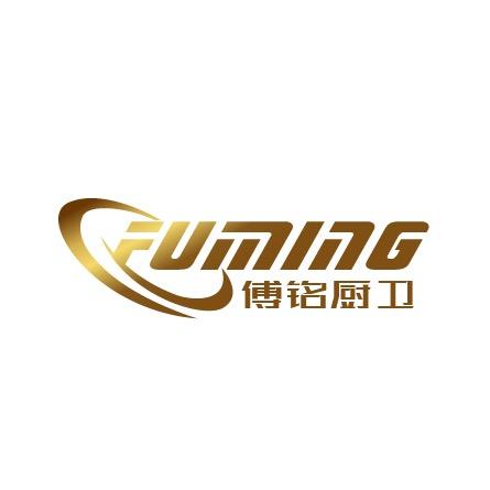 傅铭卫浴家装主材店