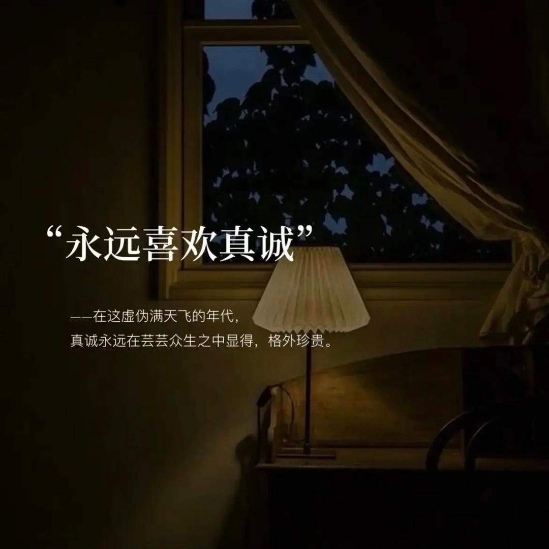 ^_^利他🎊