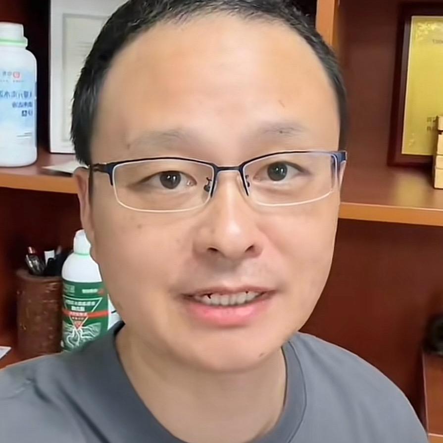 种植技术丰享：石名