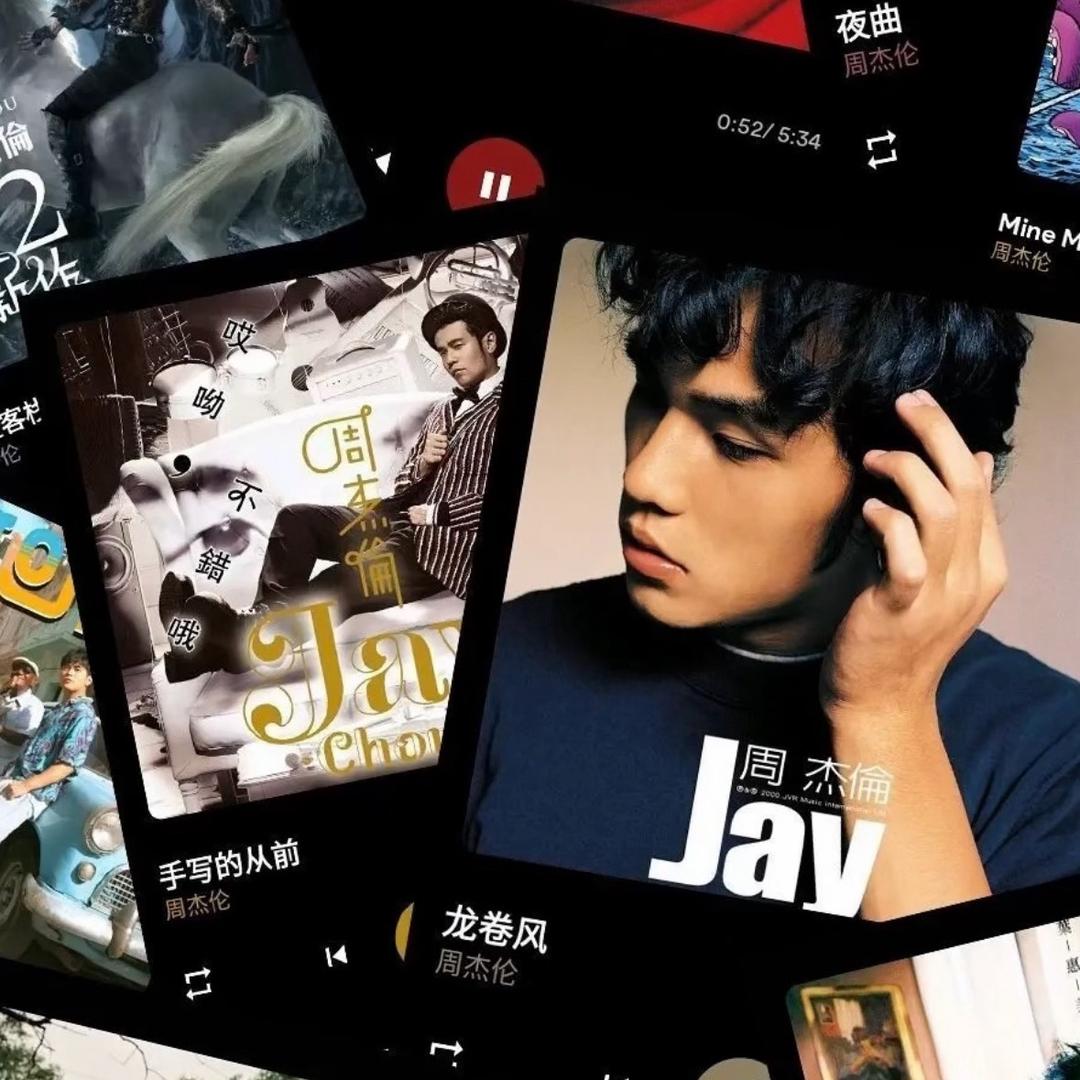 moved