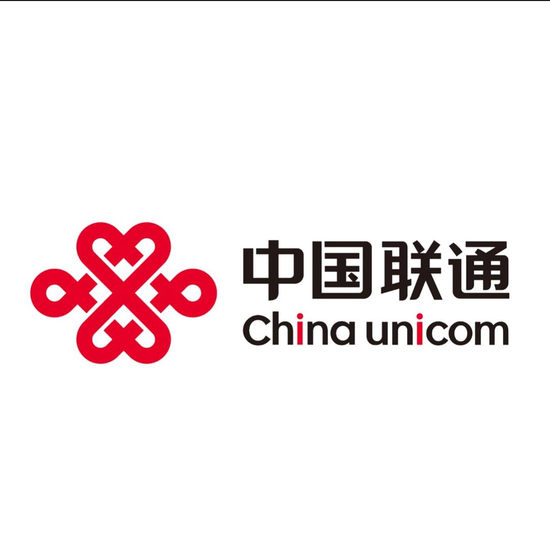 中国联通流量卡王卡营业厅