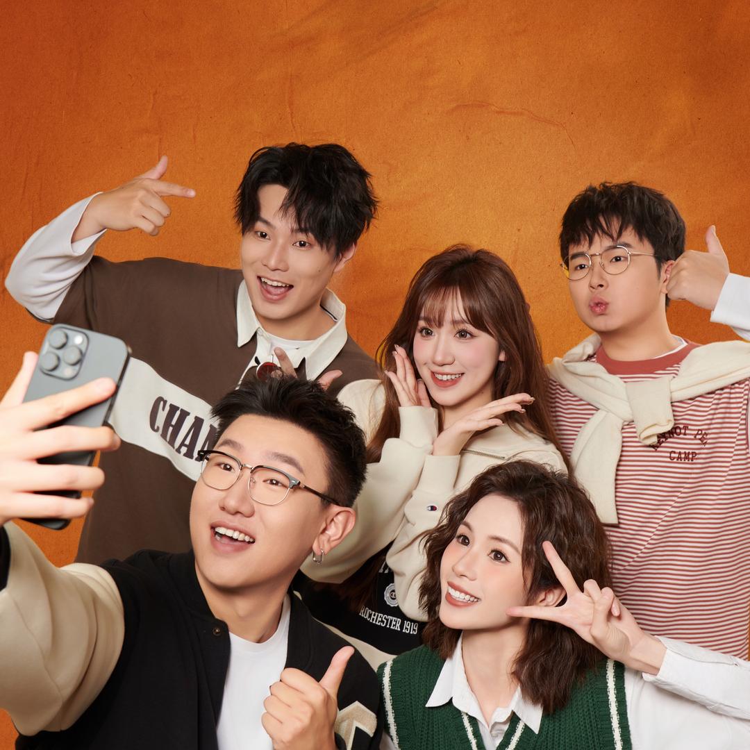 Rc过山车人声乐团@抖音