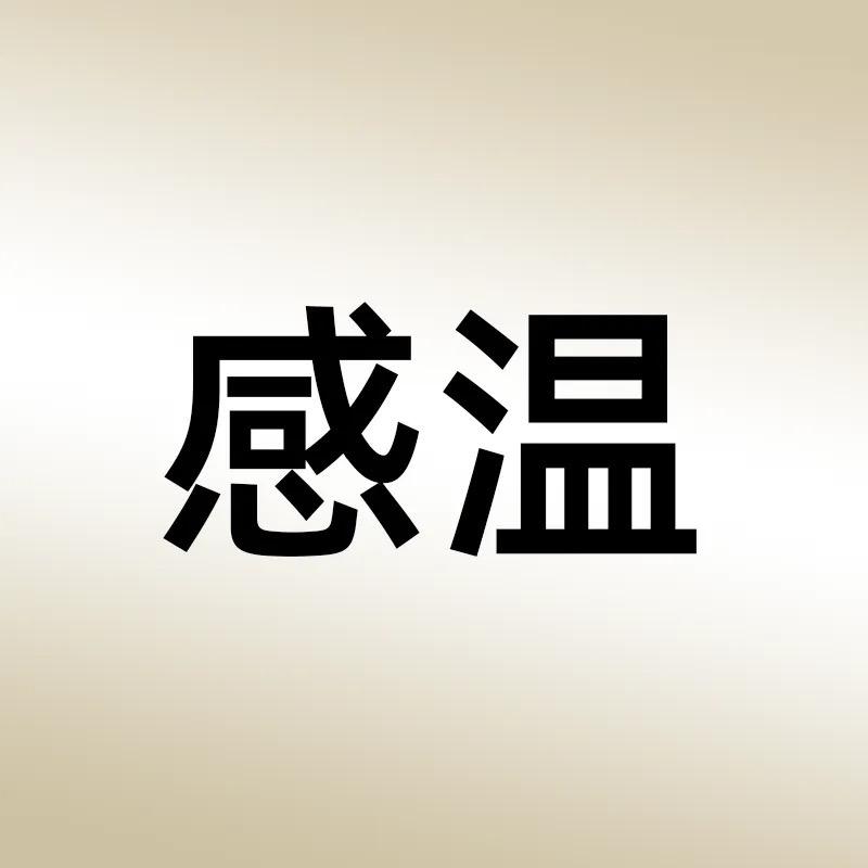 小元聊手机