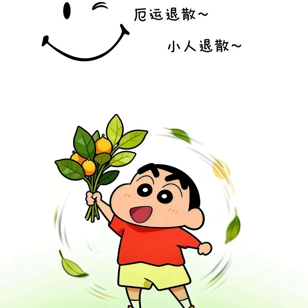 香蕉🍌/汉堡🍔哥哥